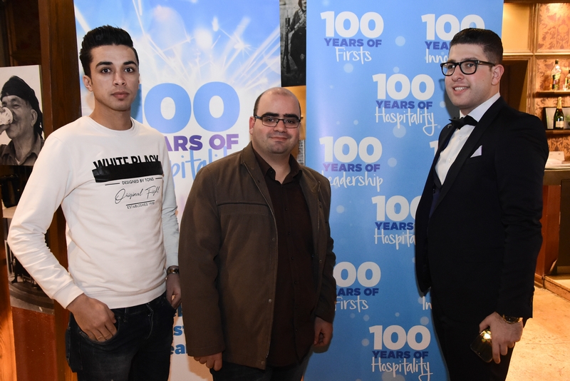 Hilton Team members Annual Dinner Party